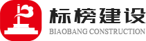 冷庫(kù)安裝